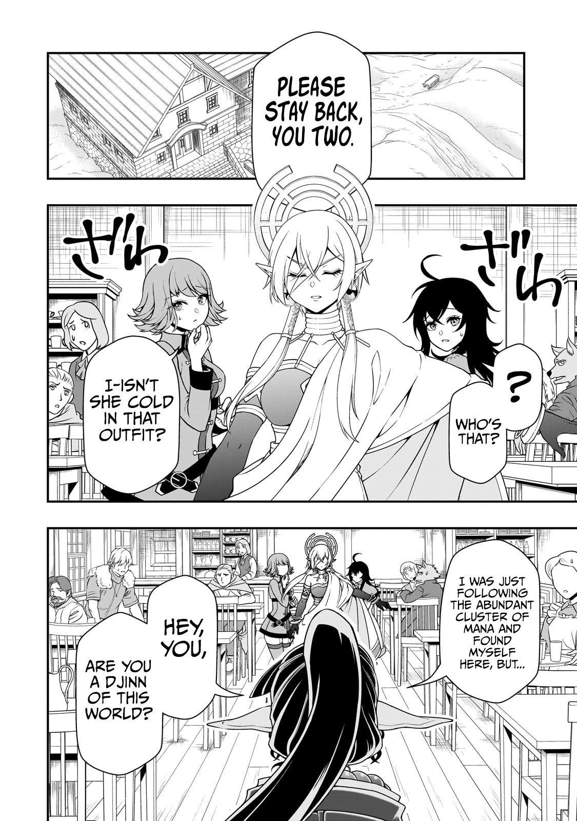 Chillin in Another World with Level 2 Super Cheat Powers, Chapter 49 image 10